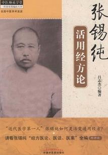 啊教授，请开始你的表演
