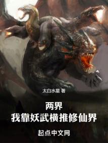 青阳寒夜