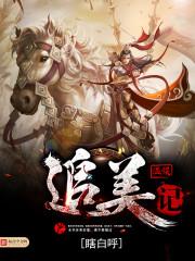 阳光下你的身影