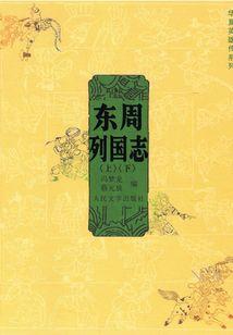 领主你懂的