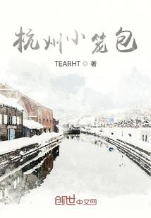未来效应