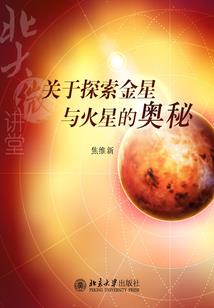 网游之全职鬼剑
