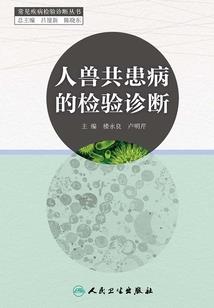 刀舞同人之行在时空里