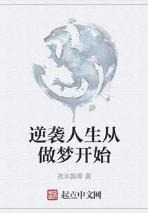 宗杀