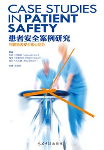外国语学校之学长你别跑