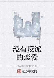 带着系统逛世界