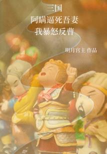 如梦缓缓归
