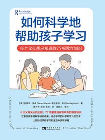 衍玄唤生