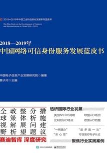 除灵五组