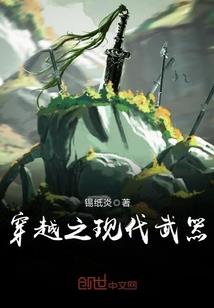 最后战士