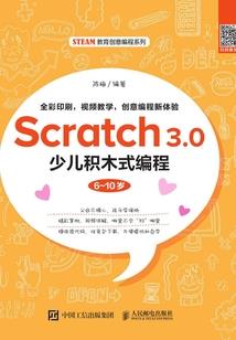 禁忌诡录
