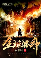 守护，只为你