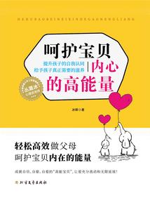 异界魔兽系统