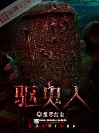 立方小K之九元真云陆