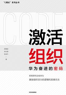 绝笔书生