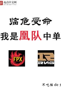 暗黑小明