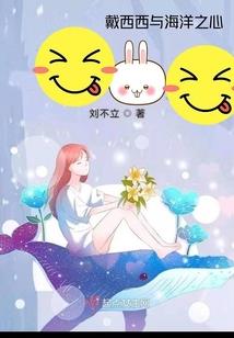 斗罗大陆之方天画戟
