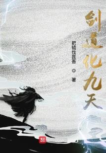 星月渊
