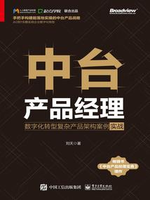 妖鬼魑魅：我在特设班的那几年