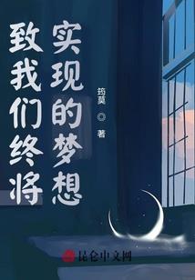 梦若影空虚