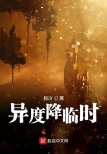 我师兄实在太稳健了：番外