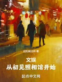 樱花树下的浪漫