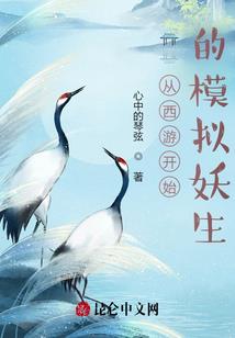 商海沧桑