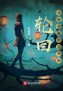 求求你别救我