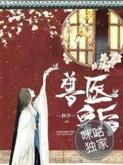 时光慢慢幸而有你
