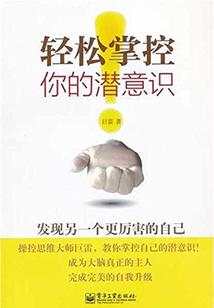 到古代纵横乡野