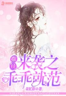 夜歌如昼