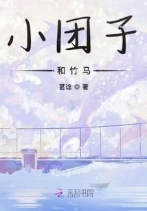 忽然下起一场雨