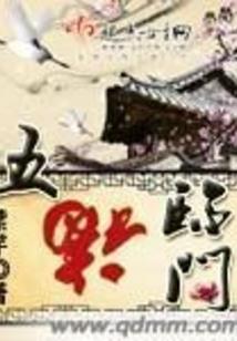 我靠素材系统？