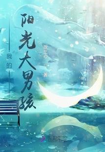 圣殿神尊