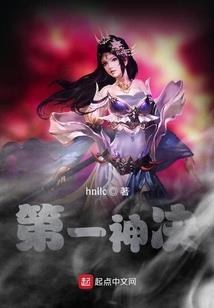命九格