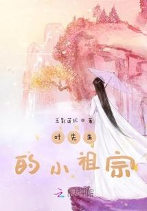 从南贺河开始的火影