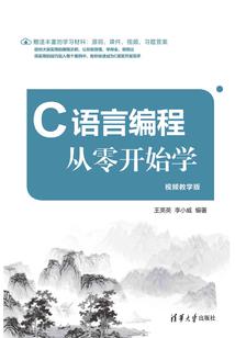 随想青春