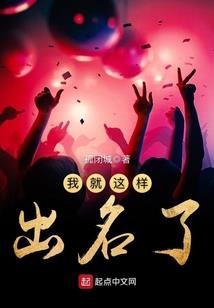 霸道总裁蜜宠甜蜜娇妻