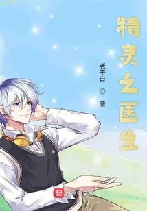 斗罗之暗夜凶影
