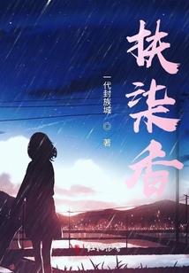 溺宠甜大人