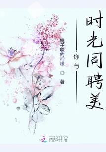 噬魂主