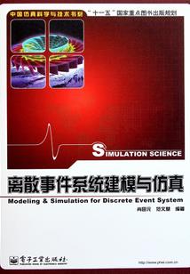 一见倾心难以控