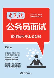 斗罗：一魂双体，我马红俊逆天！
