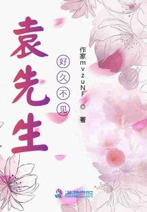 开天立道