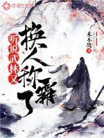 也是醉了