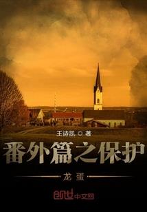 重生之魔法旅途