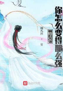 冰河行动