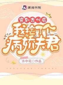 玄关里的爱情