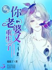 血苦弱
