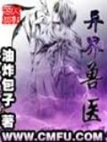 万里红妆